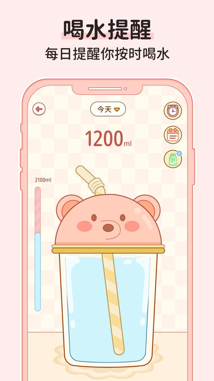 番茄闪轻最新版 番茄闪轻app下载安装