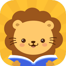 儿童故事会大全官方下载-最新版免费下载