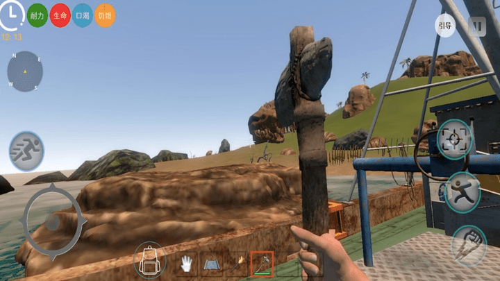 森林之子真实荒野生存最新版 森林之子真实荒野生存游戏下载