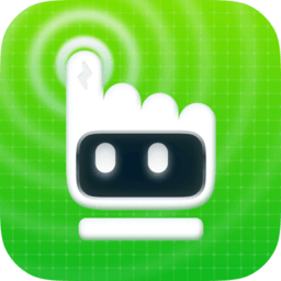 鼠大侠自动连点器免费版