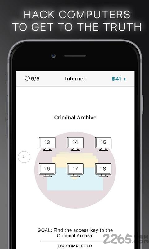 电脑黑客奇异的侦探手机版(Innocent)