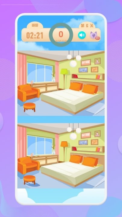 最牛找茬官方版游戏