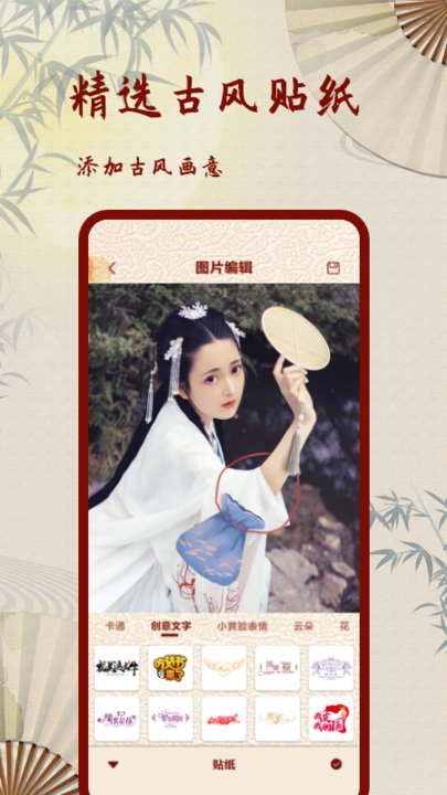 lofi复古老照片滤镜app