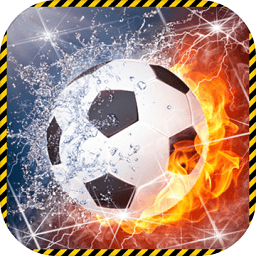 世界足球之王手游