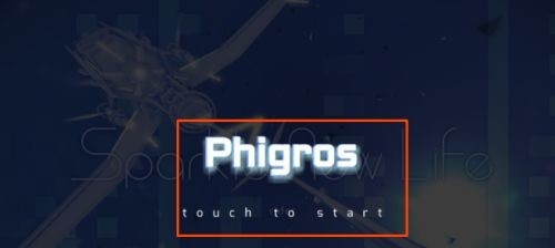 phigros怎么注册账号 phigros怎么注册账号安卓