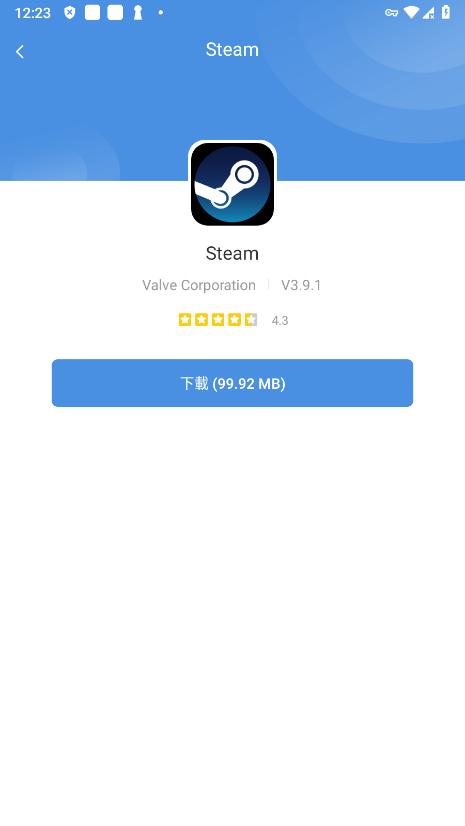 gamestoday手机版安卓版