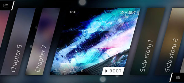 phigros第八章怎么解锁 phigros第六章igallta解锁教程