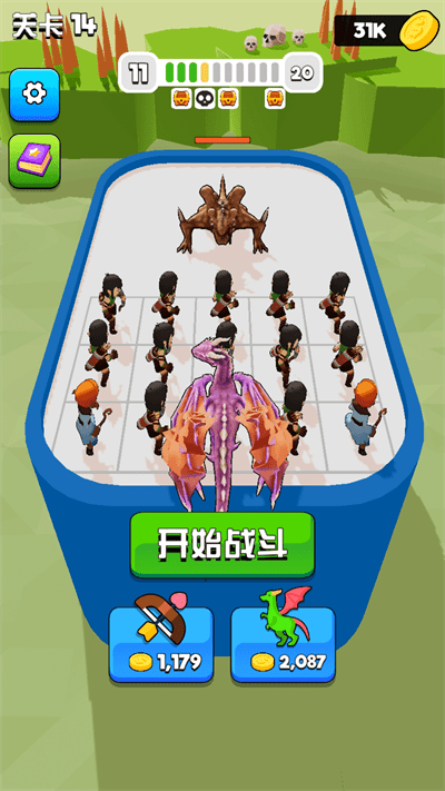 勇者印记游戏官方版