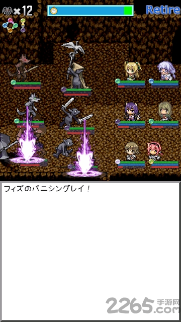 地下城女巫团汉化版