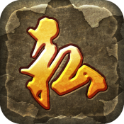 传奇私服手机版下载-安卓最新版传奇私服手游下载