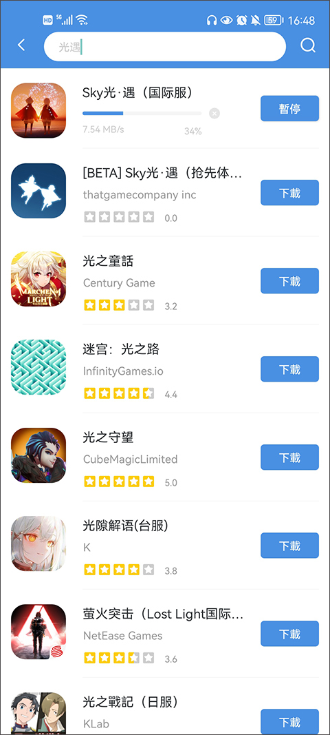 gamestoday官方版怎么用 gamestoday官方版怎么用