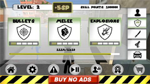 火柴人绳索英雄怎么玩 火柴人绳索英雄玩法攻略大全