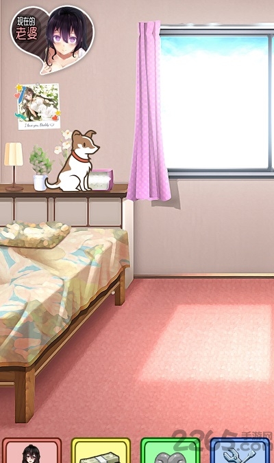 我的二次元女友手机版(我的女友)