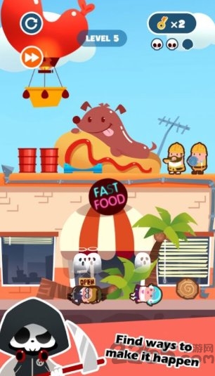 死神奥利给游戏