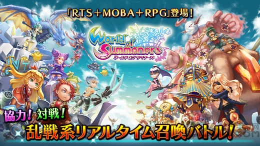 想成为召唤师游戏