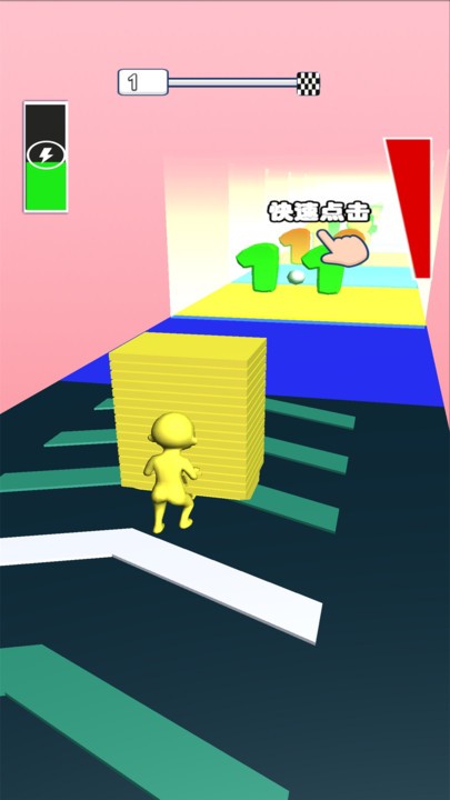 方块叠高高小游戏