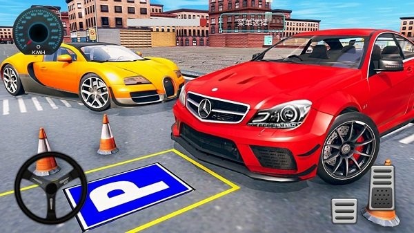 驾校科考模拟器游戏