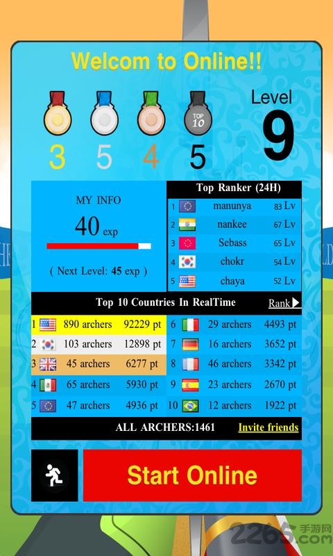 弓箭手世界杯2中文版