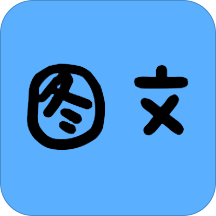 拍照识字app(改名为拍照扫描全能宝)
