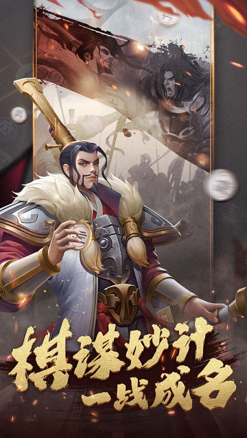 楚汉象棋最新版