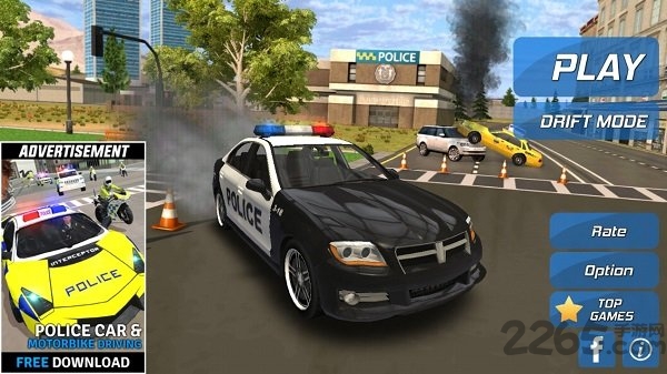 警察模拟器无限金币版破解版 警察模拟器2024破解版下载中文版