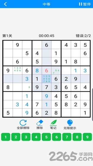 数独挑战游戏