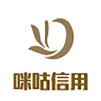 咪咕信用客户端官方版