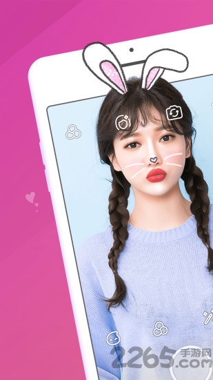 美咖相机旧版本2016