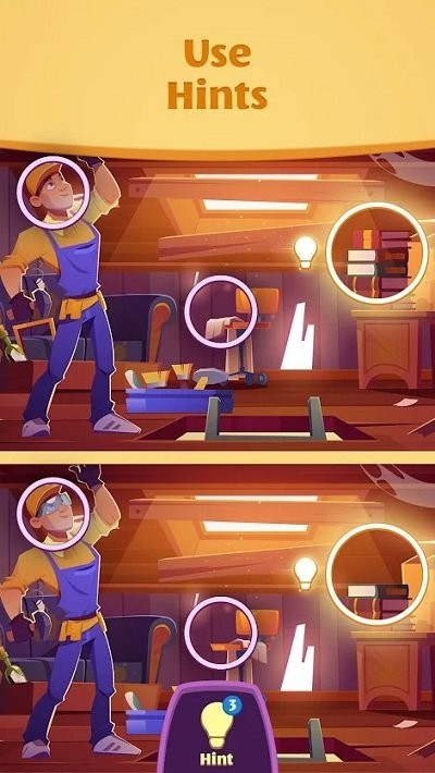 发现隐藏的差异手机版