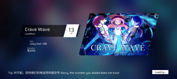 phigros第八章怎么解锁 phigros第六章igallta解锁教程