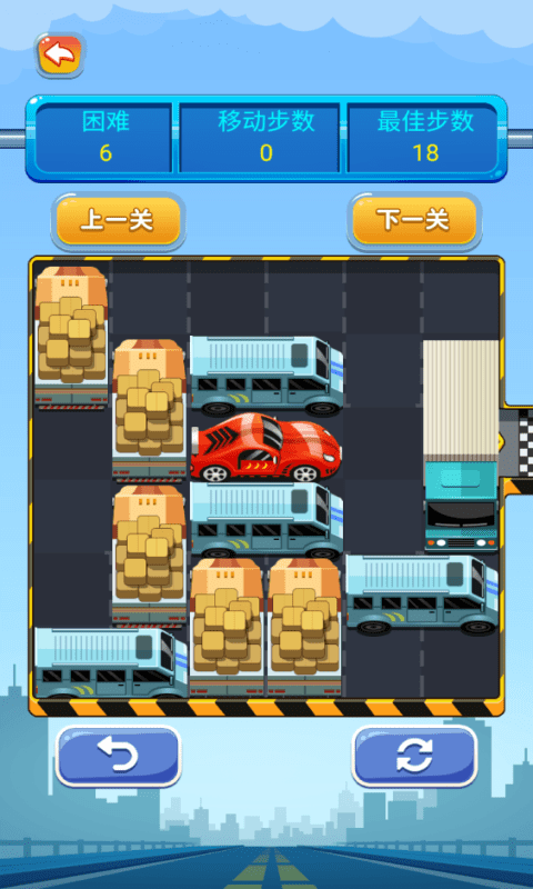 疯狂停车手手机游戏