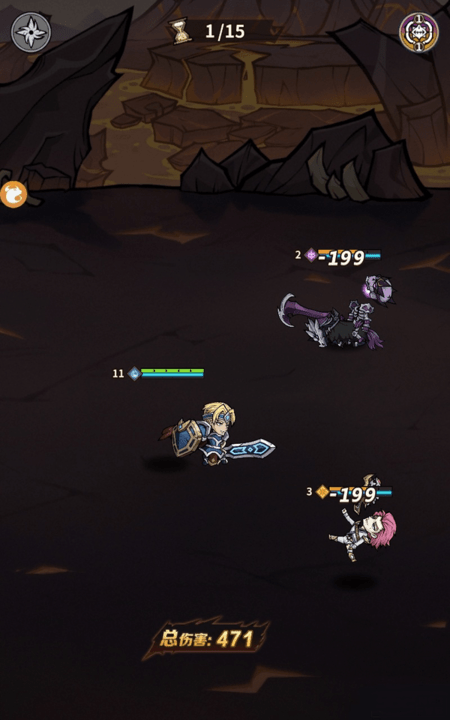 龙与魔法士手游