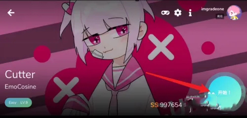 cytoid手游官方版自制谱教程 cytoid游戏安卓版自制谱介绍