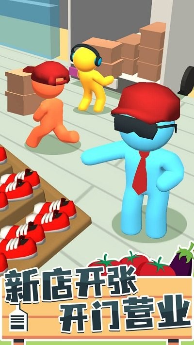 连锁超市高高手手机版 连锁超市高高手游戏下载