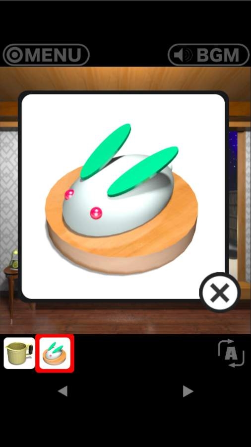 逃脱游戏度假酒店2极光温泉官方版