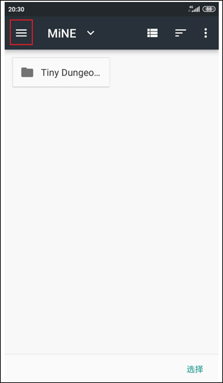 mine模拟器怎么用教程 mine模拟器使用教程