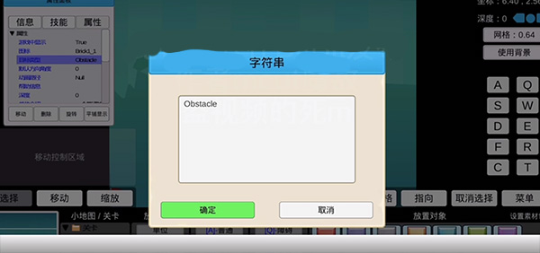 我想成为创造者做boss教程 我想成为创造者做boss攻略