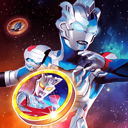 奥特曼守卫光之国游戏 v1.0