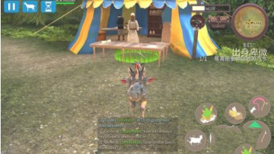 模拟山羊mmo玩法教程 模拟山羊mmo玩法教程