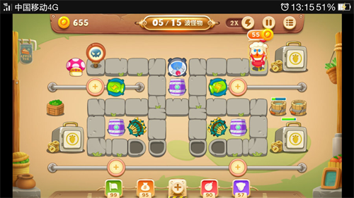 保卫萝卜3关卡通关攻略 保卫萝卜3关卡通关攻略