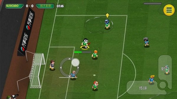 格斗足球竞技场游戏 格斗足球竞技场手游下载