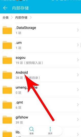 快对在线搜题找答案教程 快对在线搜题找答案教程