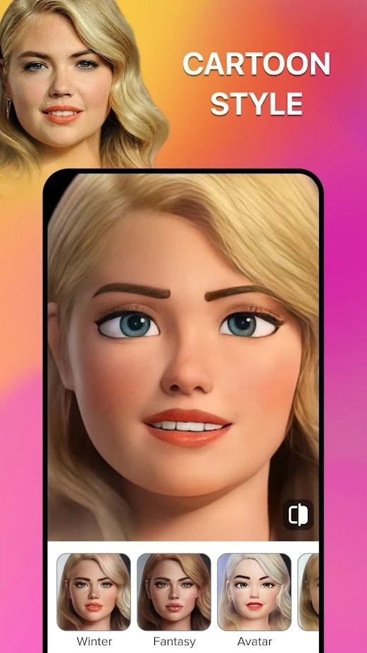 渐变ai照片编辑器