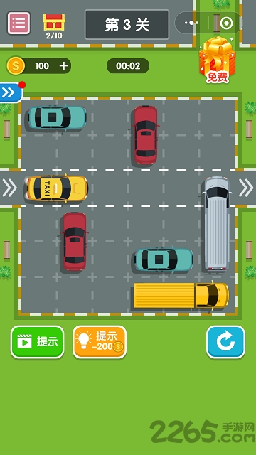 挪车大师单机版 单机挪车大师下载