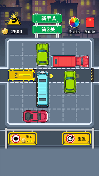 45路公交车手机版 45路公交车游戏下载