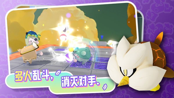 代号box最新版(BreakingBox)