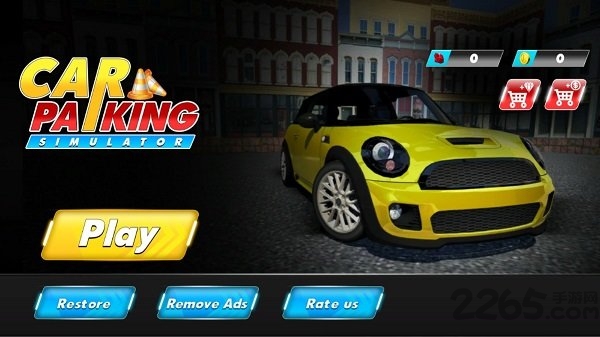 停车场模拟最新版