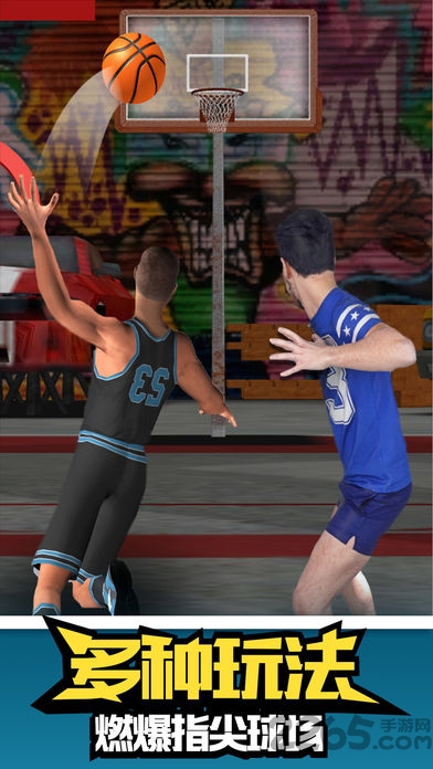 三分球大赛手机版(ThreePointShootout)