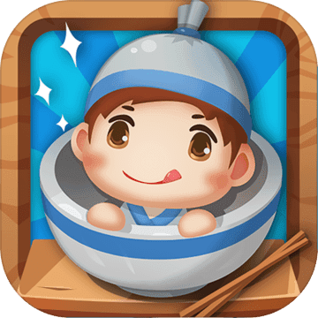 食物归类者食神客栈破解版