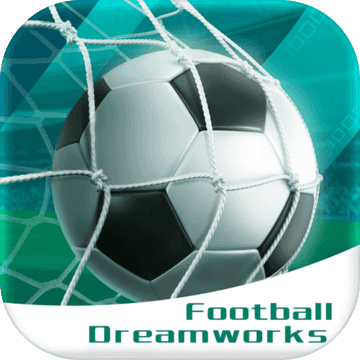 足球梦工厂游戏